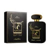 Perfumes Árabes – Lujo, Exclusividad y Presencia de Artista