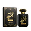 Perfumes Árabes – Lujo, Exclusividad y Presencia de Artista